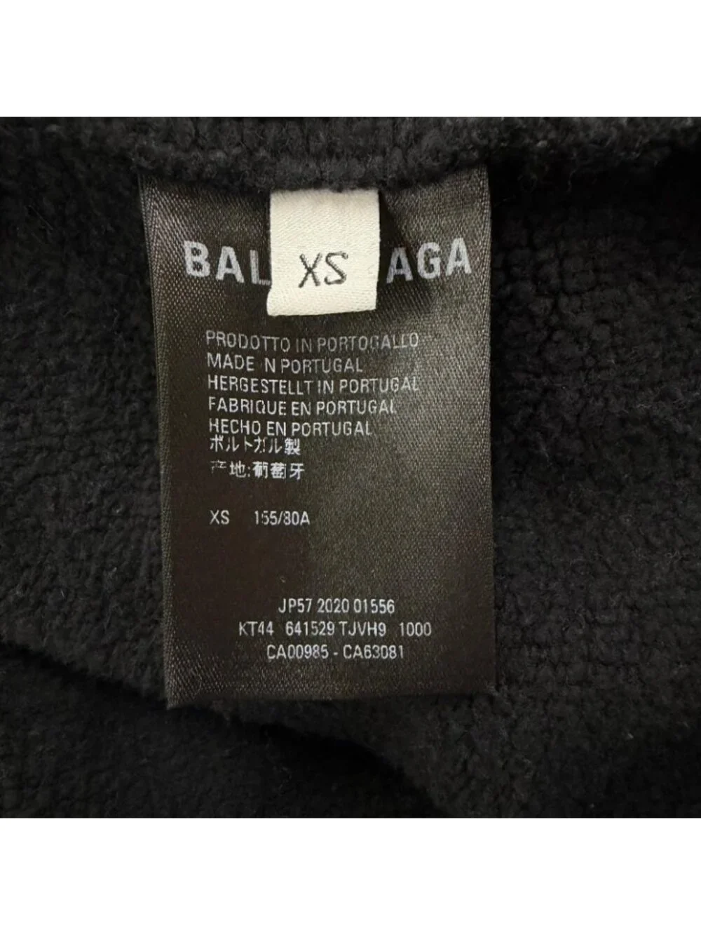 Balenciaga Sacre Coeur Cotton 100% Distressed Hooded Pullover Hoodie Black XS